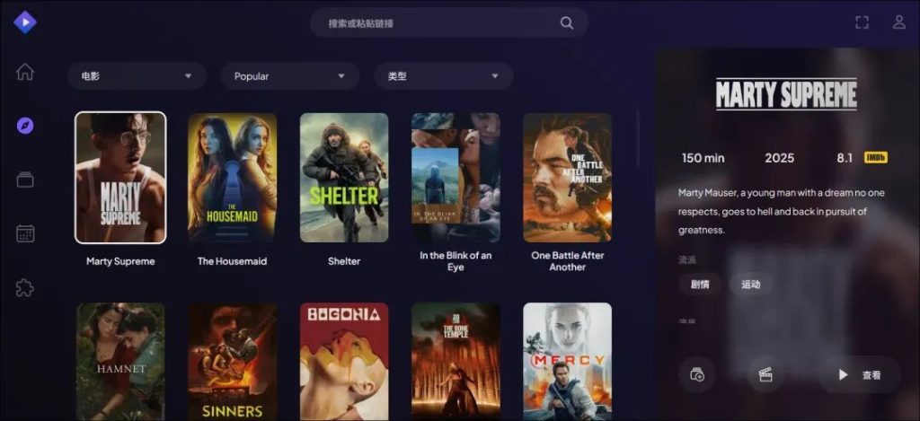 图片[5]-12.4K star！一款开源聚合利器！-酱豆博客