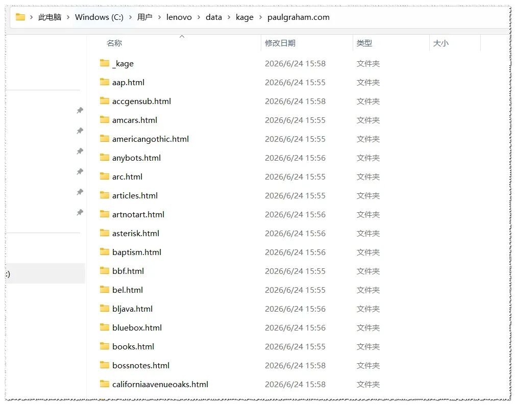 图片[5]-13MB 打包整个网站、去 JS、跨平台，还能做成 App-酱豆博客
