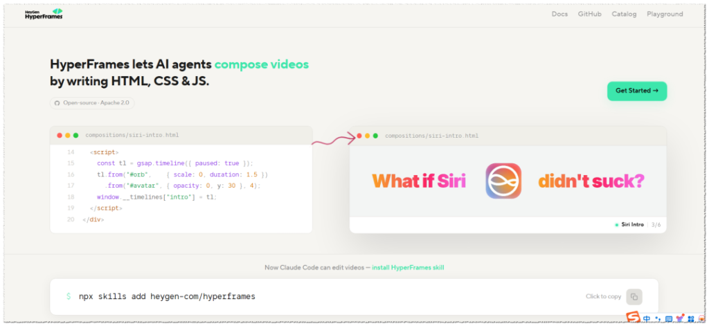 Github，3.8万Star，让 AI 写 HTML 就能剪视频！