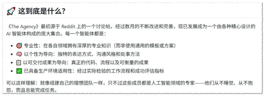 图片[2]-五个硬核的Github开源项目-酱豆博客