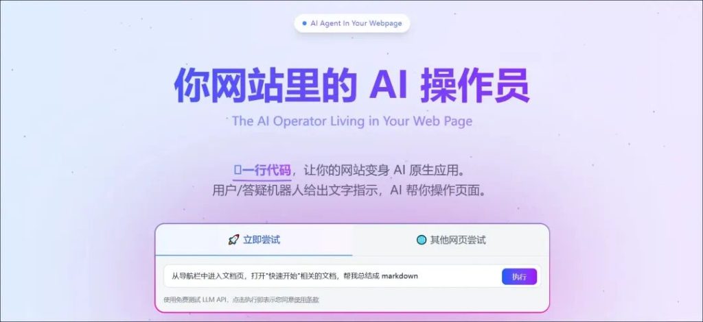 图片[16]-6 个值得看的热门 GitHub 项目！-酱豆博客